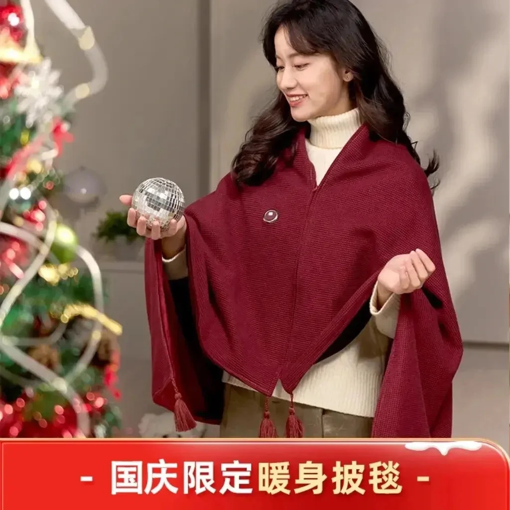 【入冬必备!】暖披肩USB户外露营办公室加热单人暖身盖毯1商品图