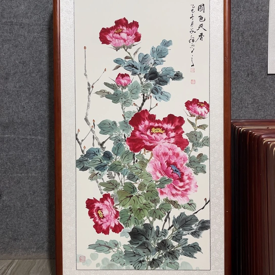 国画书画作品带框63×123