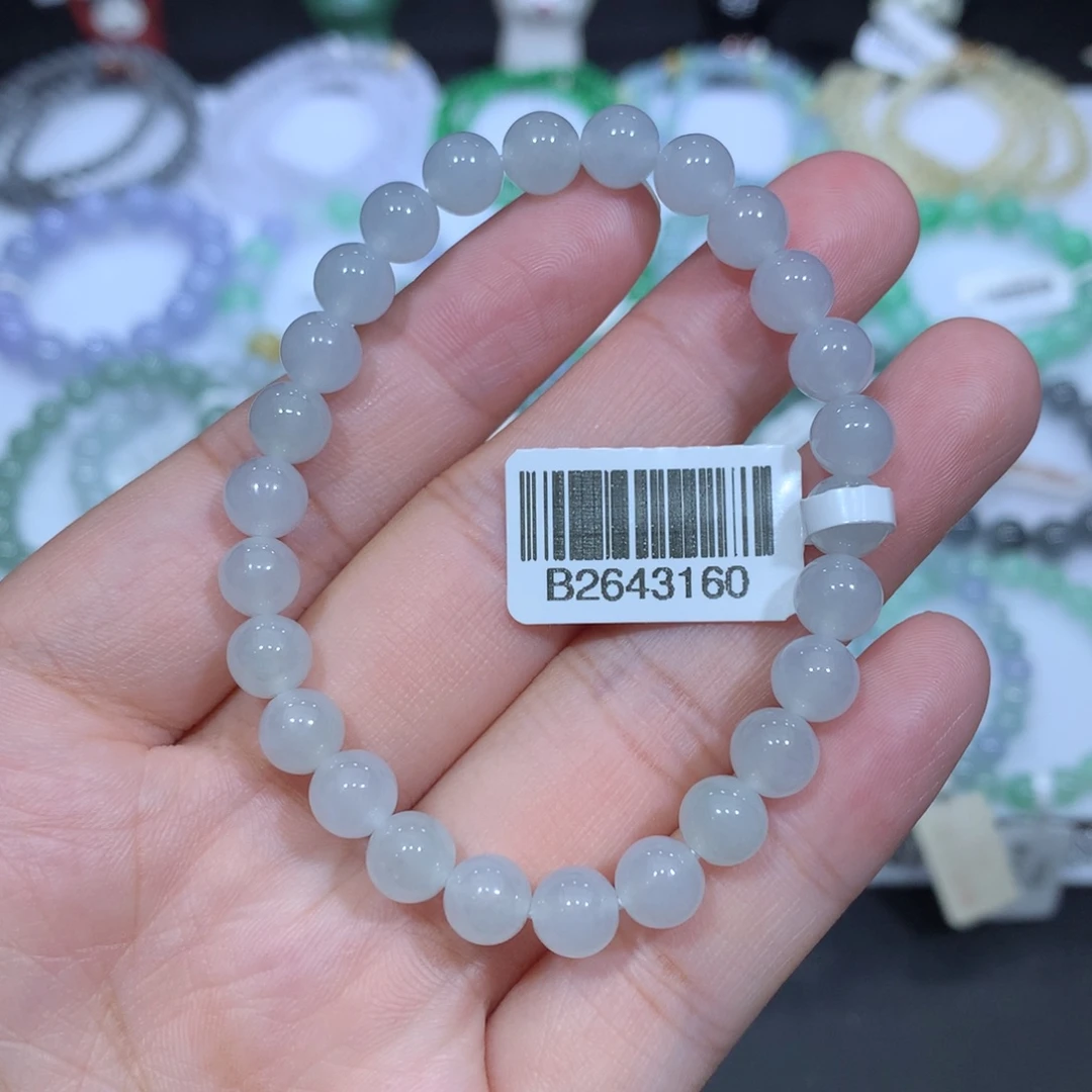 翡翠未镶嵌手串天然