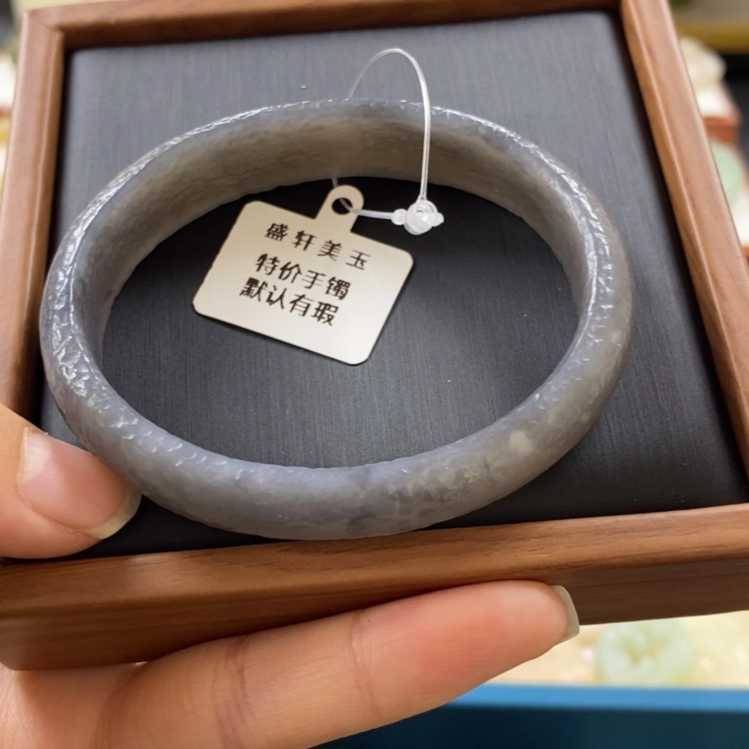 【闪购商品】和田玉手镯未镶嵌清*?