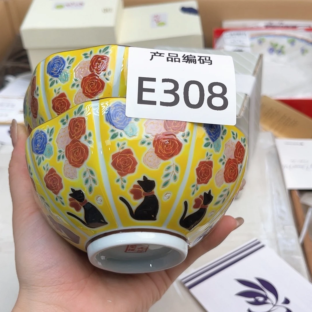 瓷片哦哦哦哦哦哦哦