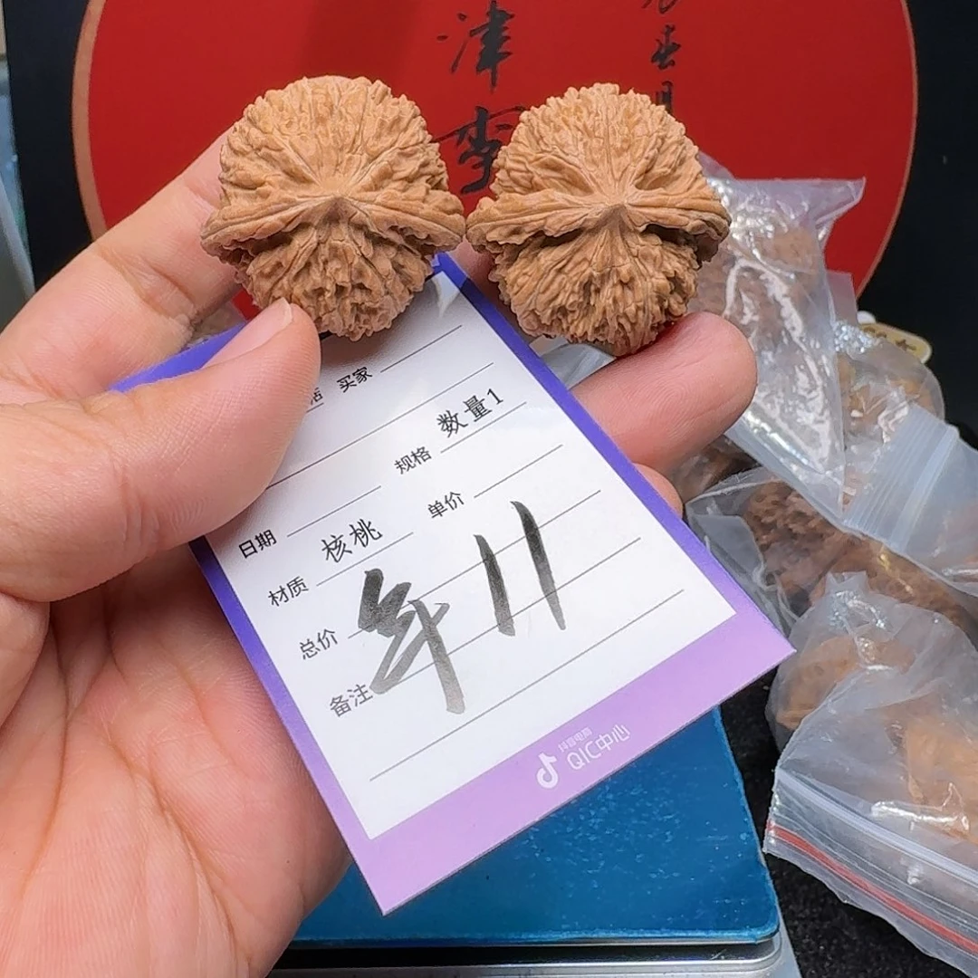 文玩核桃把件36的137狮子头