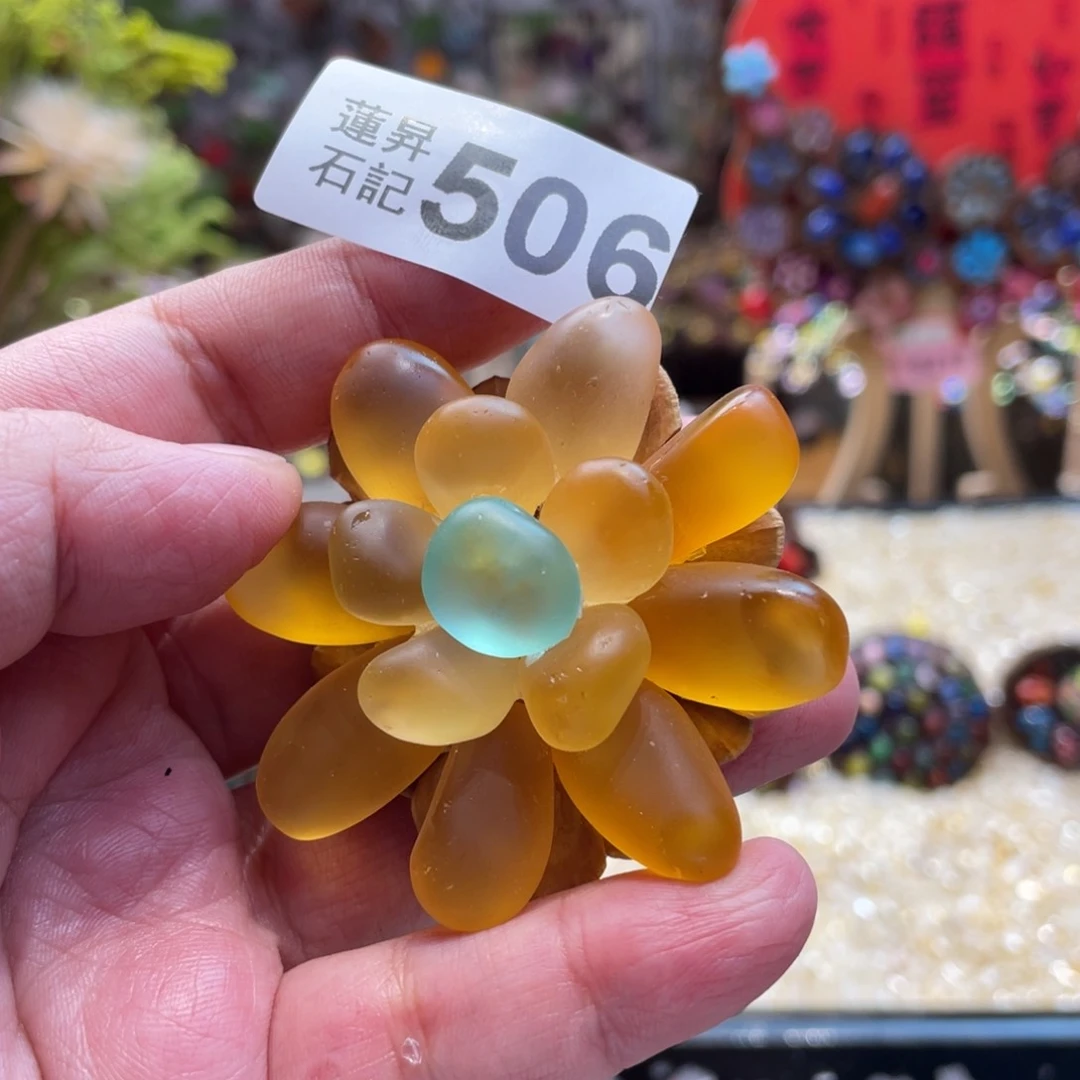 核桃木/黑胡桃（胡桃木）?*506