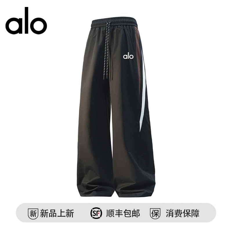 【官方奥特莱斯】品牌折扣 垂感休闲裤宽松舒适百搭时尚潮流裤子男