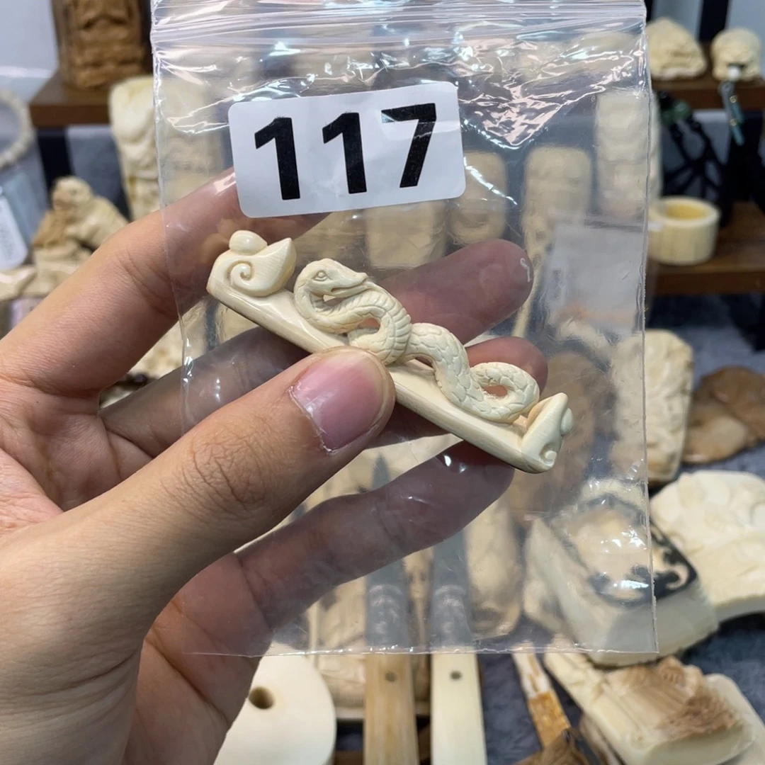 手串/手链/手镯猛犸象牙117