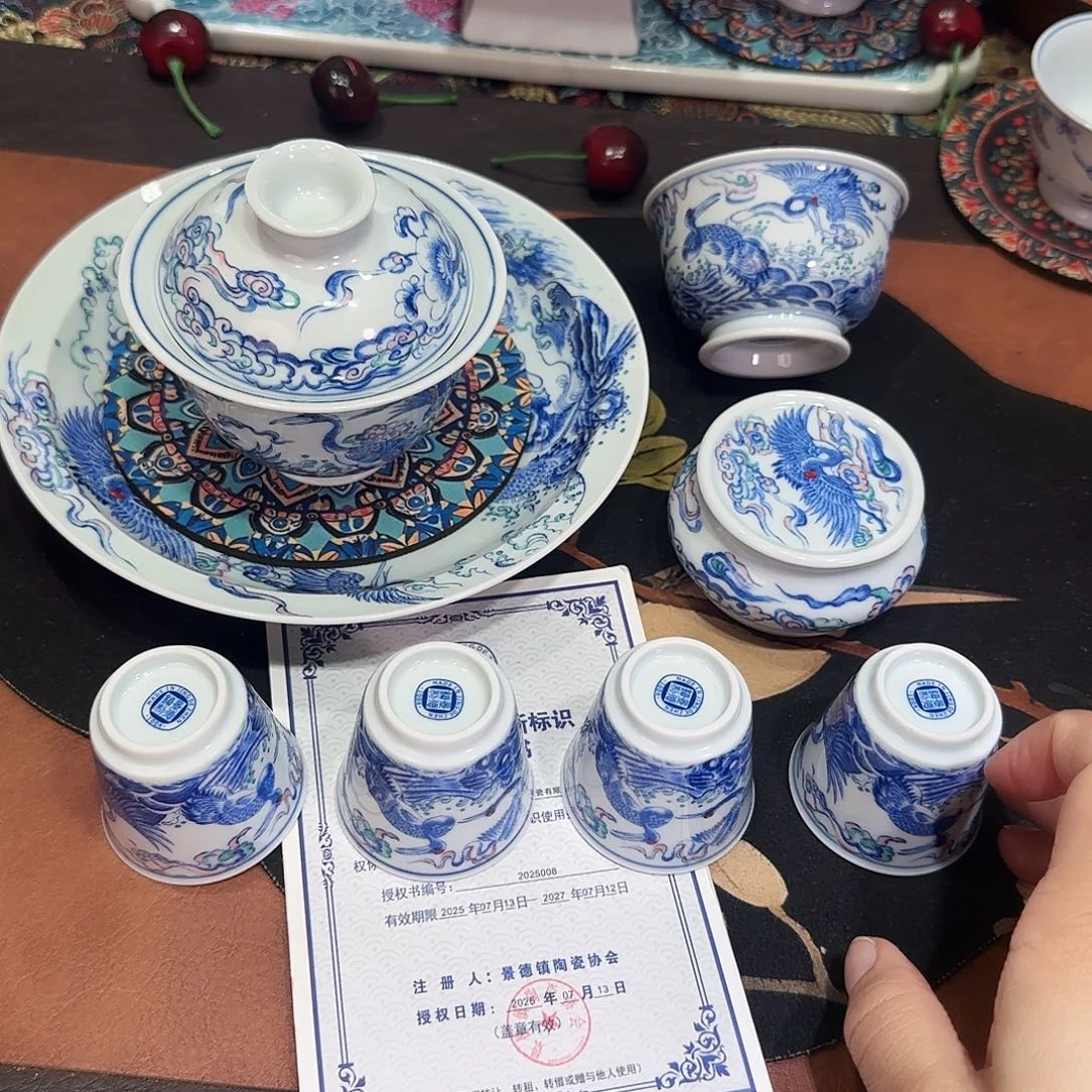 景德镇36894737858757889