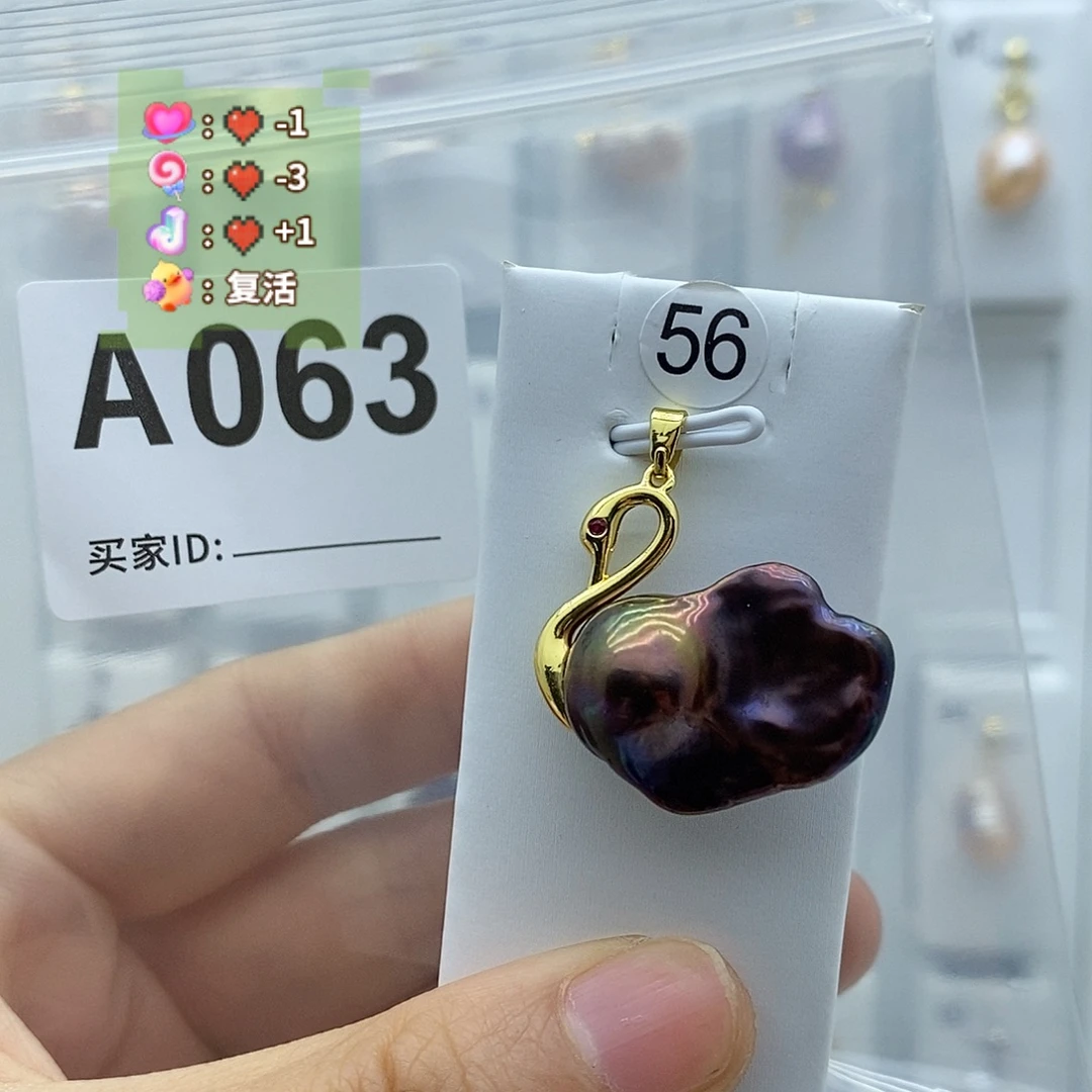 钛钢颈饰淡水珍珠