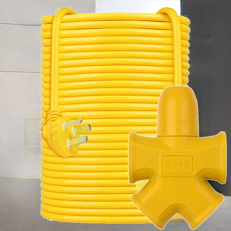 9米充的电室外的加长黄色线