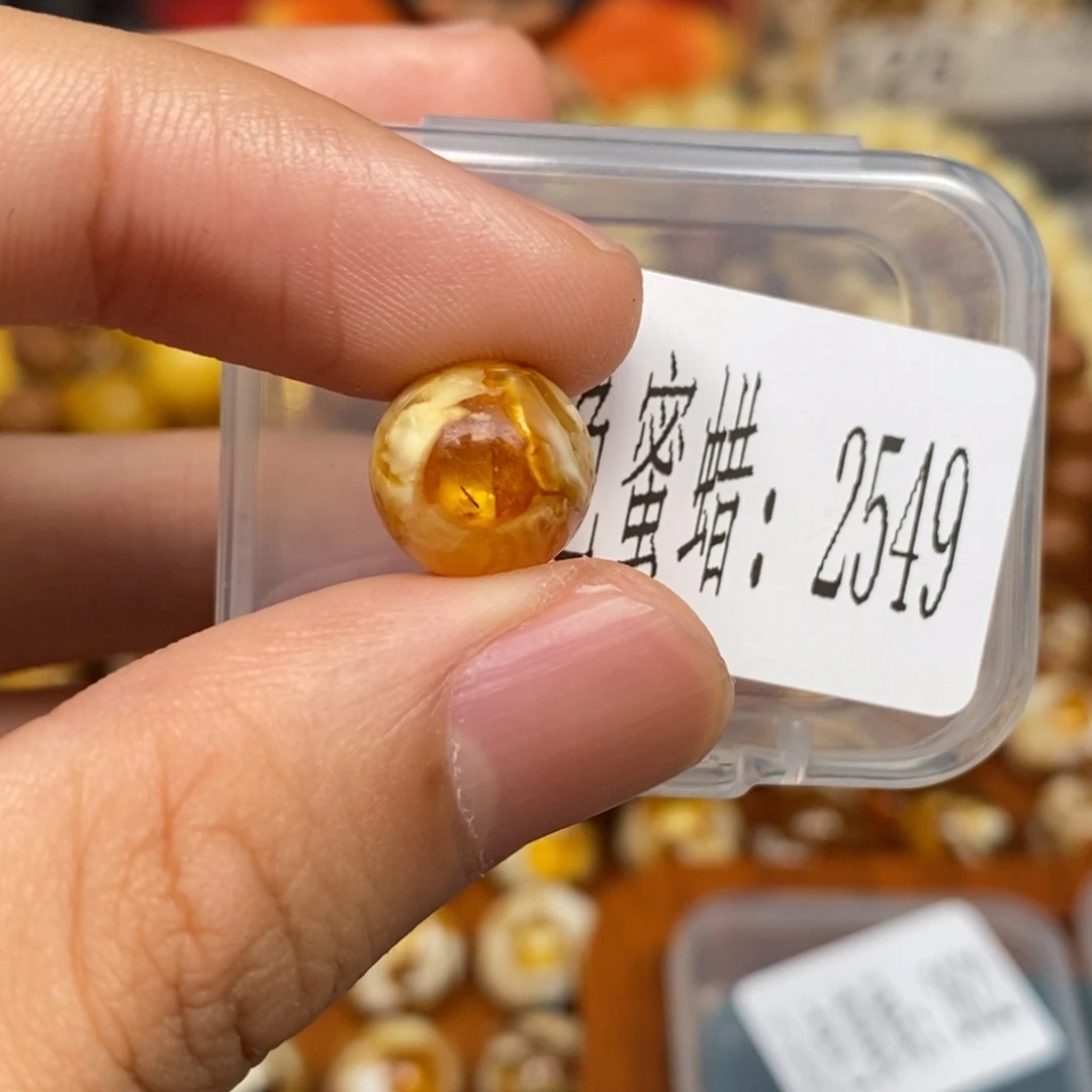 蜜蜡未镶嵌珠宝奇石2549