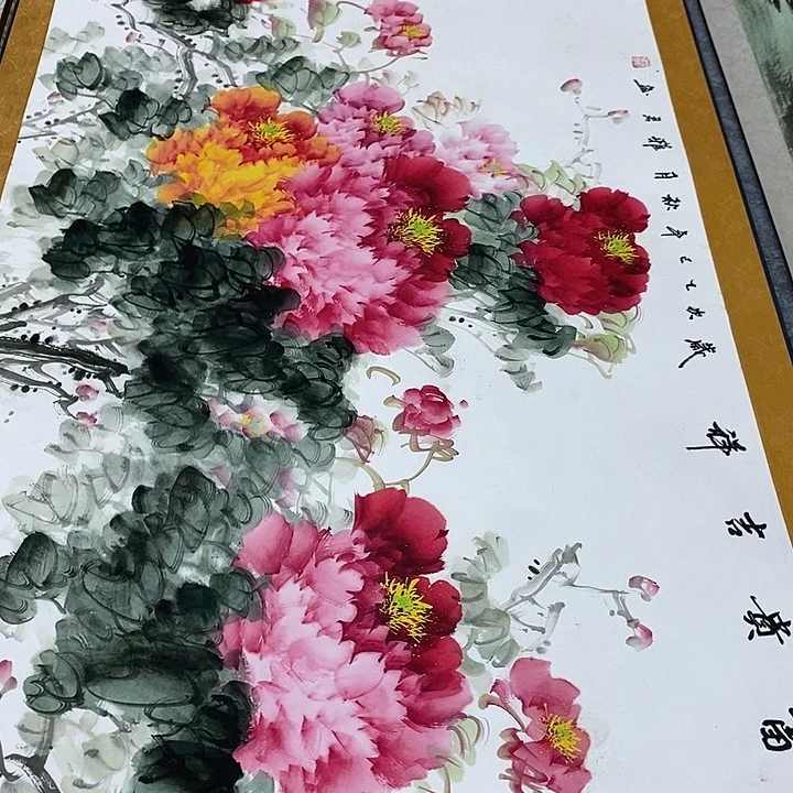 DJ咯的DJ快乐咯的OK