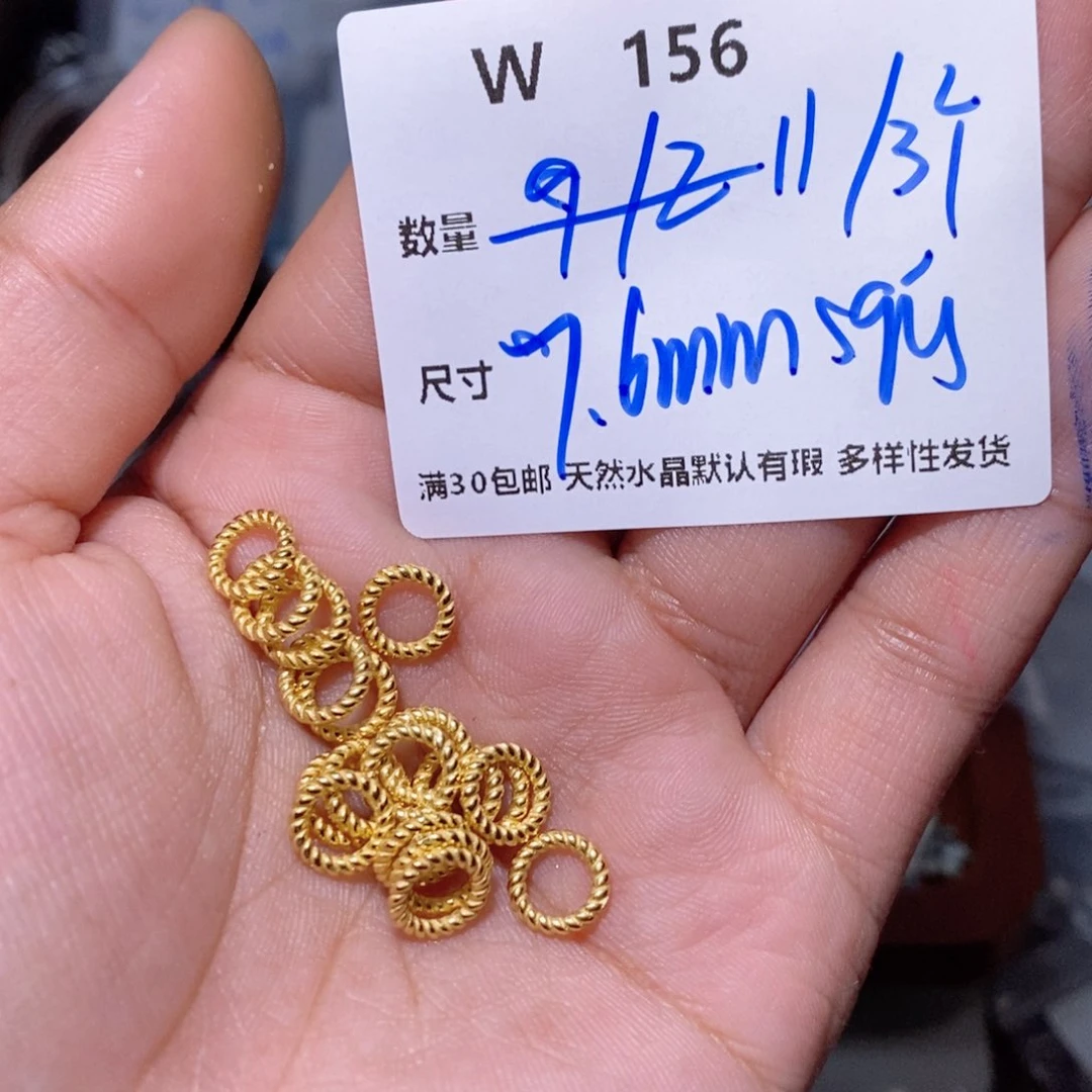 水晶珠宝半成品银S925镶嵌W156