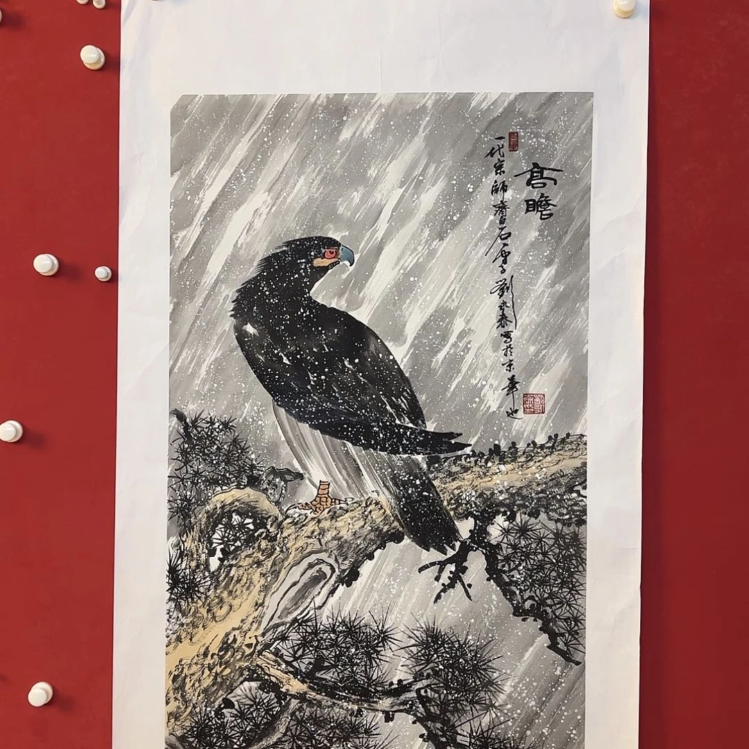 横款精品书画作品欣赏