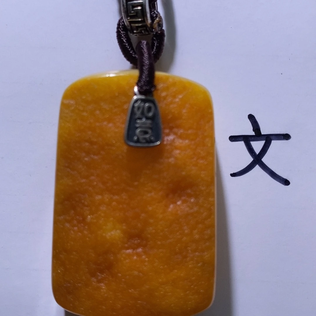 琥珀未镶嵌珠宝奇石63