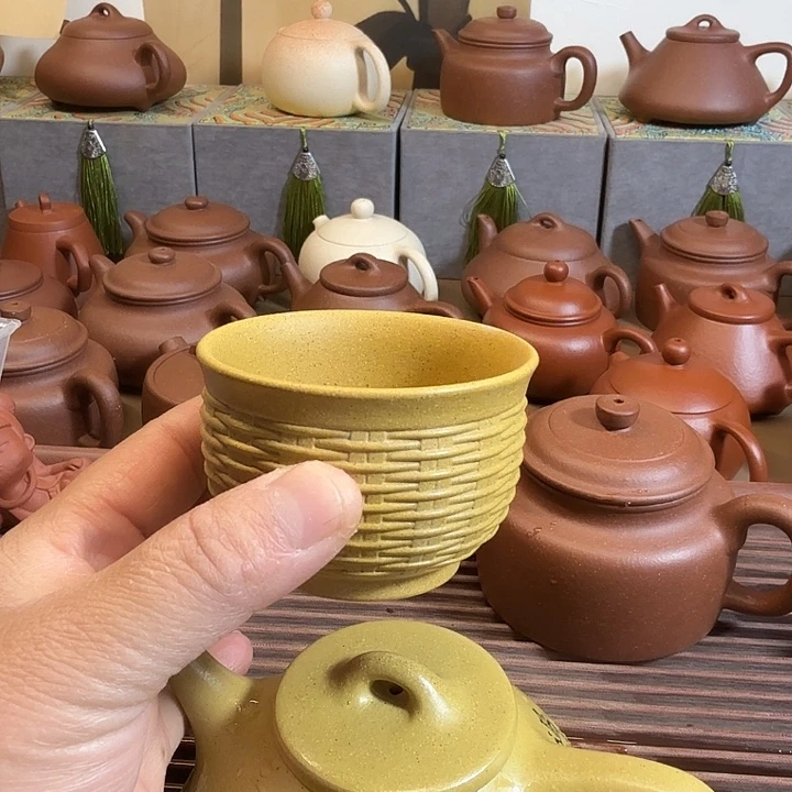 茶杯紫砂半手工黄段280cc微瑕