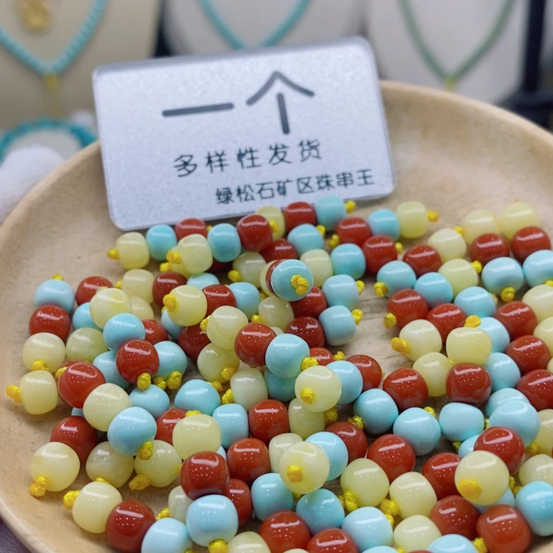 未镶嵌南红玛瑙珠宝奇石