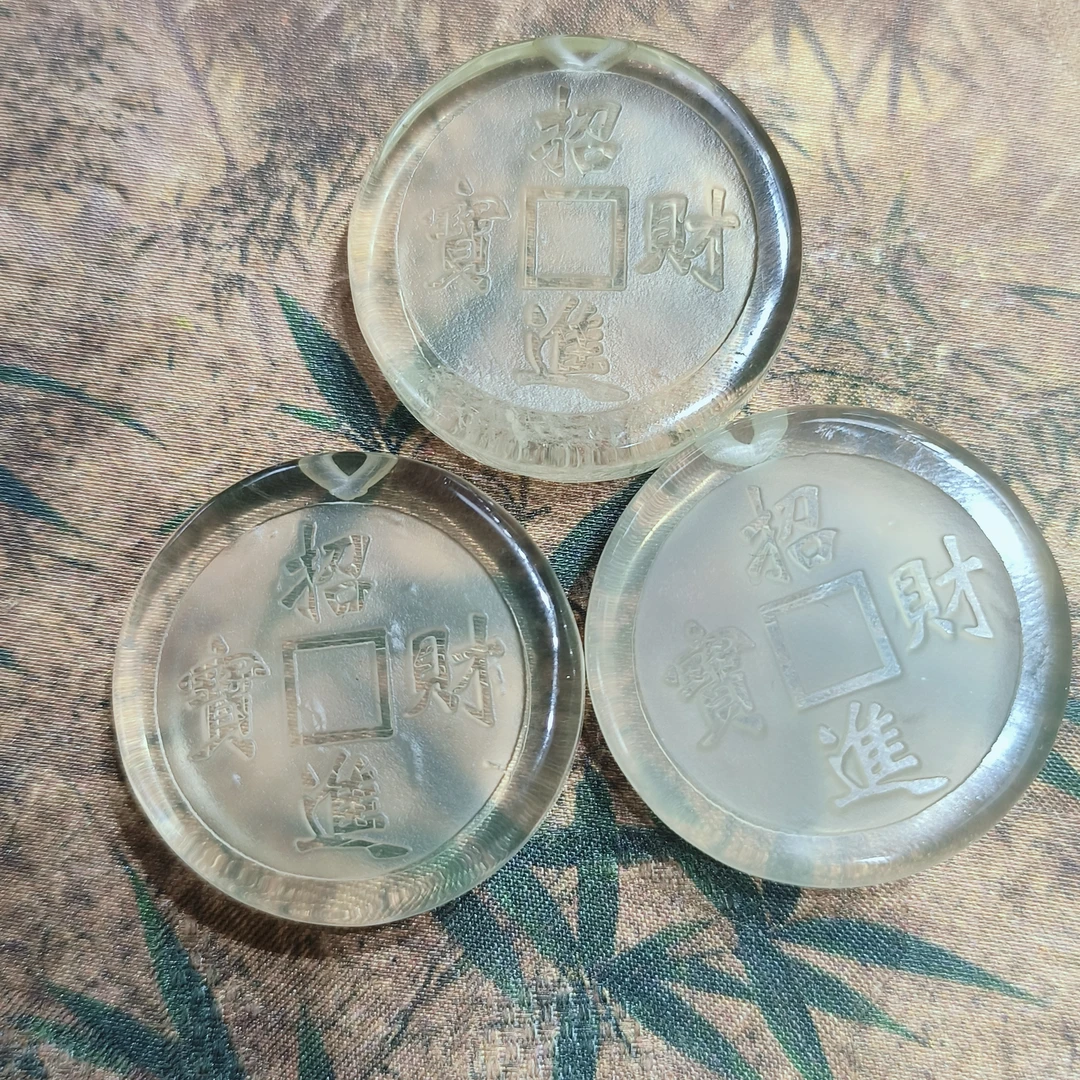 【书记甄选】天然黄水晶铜钱吊坠 多样性发一件 TS401