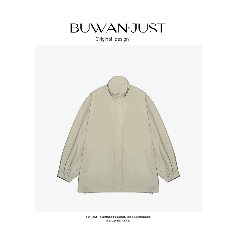 BUWANJUST【丛林织梦】高品大廓形户外功能型设计感冲锋衣外套B1197