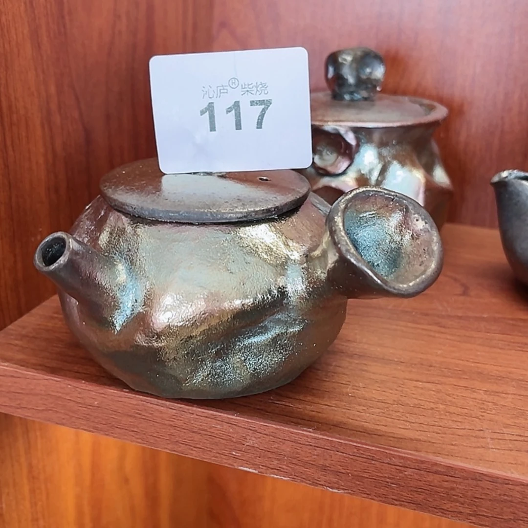 【闪购商品】沁庐柴窑古法柴烧全手工茶具