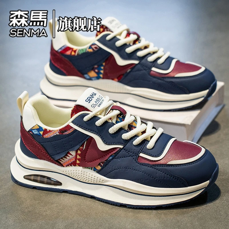 森马男鞋冬季新款百搭时尚运动休闲鞋厚底增高防滑耐磨男士低帮鞋