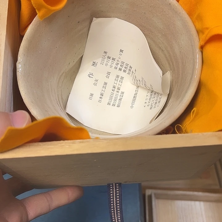 范***着名仁中古欢迎大家