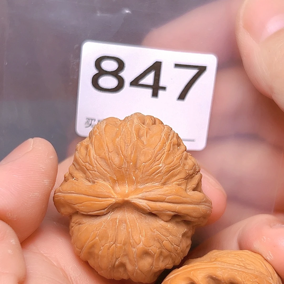 吊坠文玩核桃42元宝