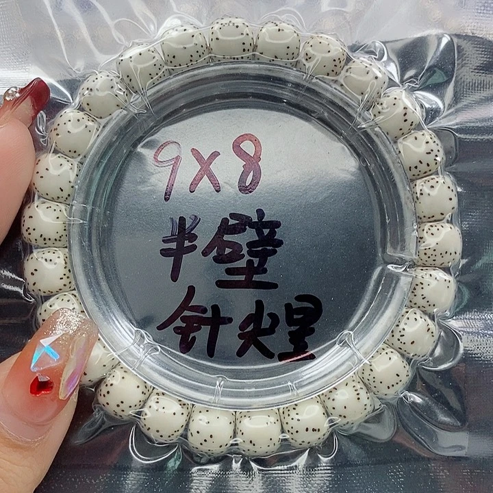 星月菩提吊坠@***闫9的尺寸