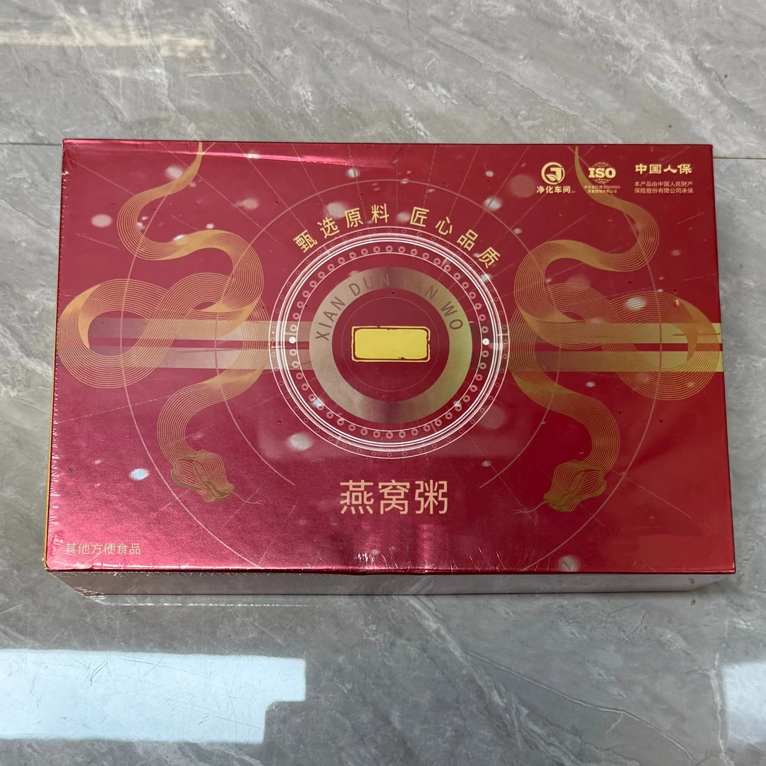 凯之轩鲜炖燕窝粥