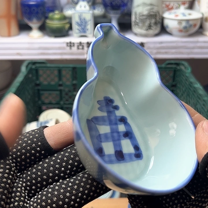 碗水滴瓷器水滴瓷器