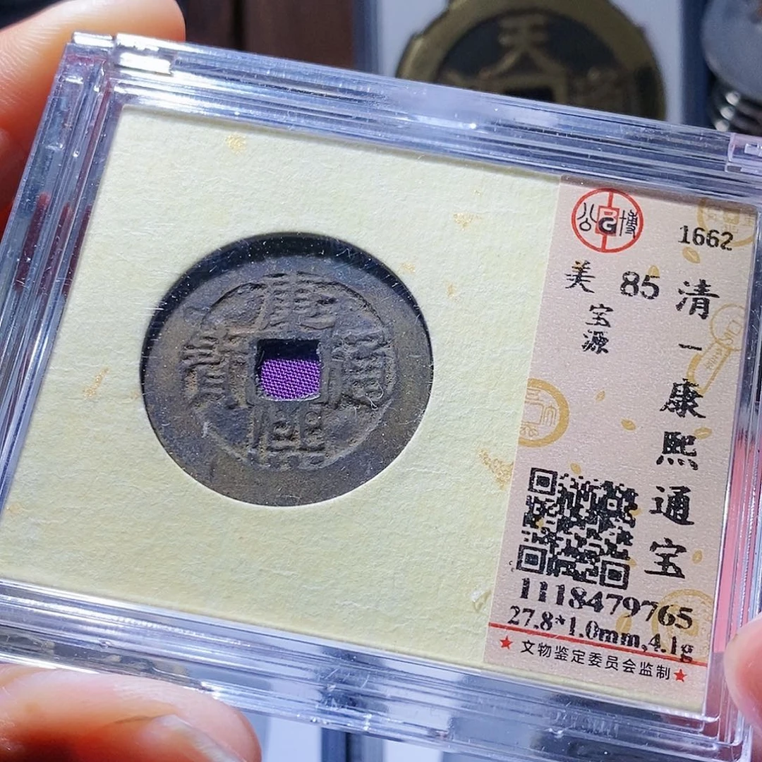 铜35哈哈哈还爱爱爱啊