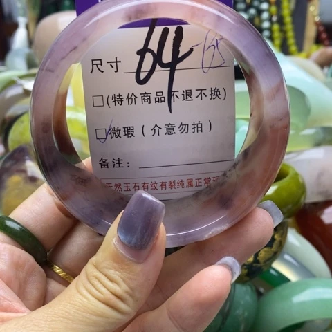 未镶嵌手镯石英岩玉
