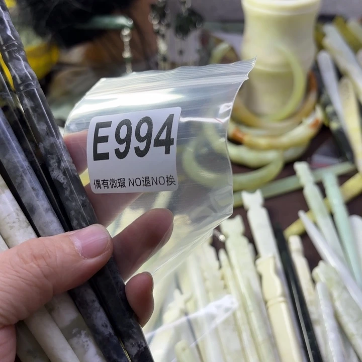 蛇纹石玉发饰合金烨*