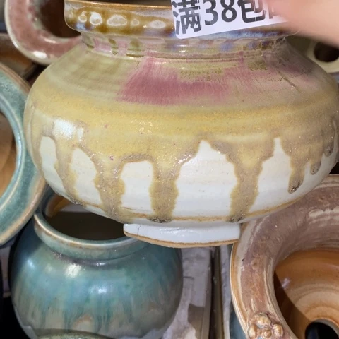 罐1024 微瑕38包邮景德镇陶瓷