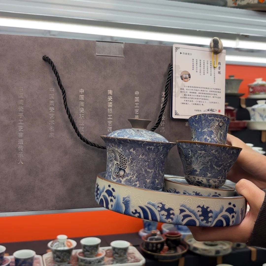 有点小感冒啊哈子