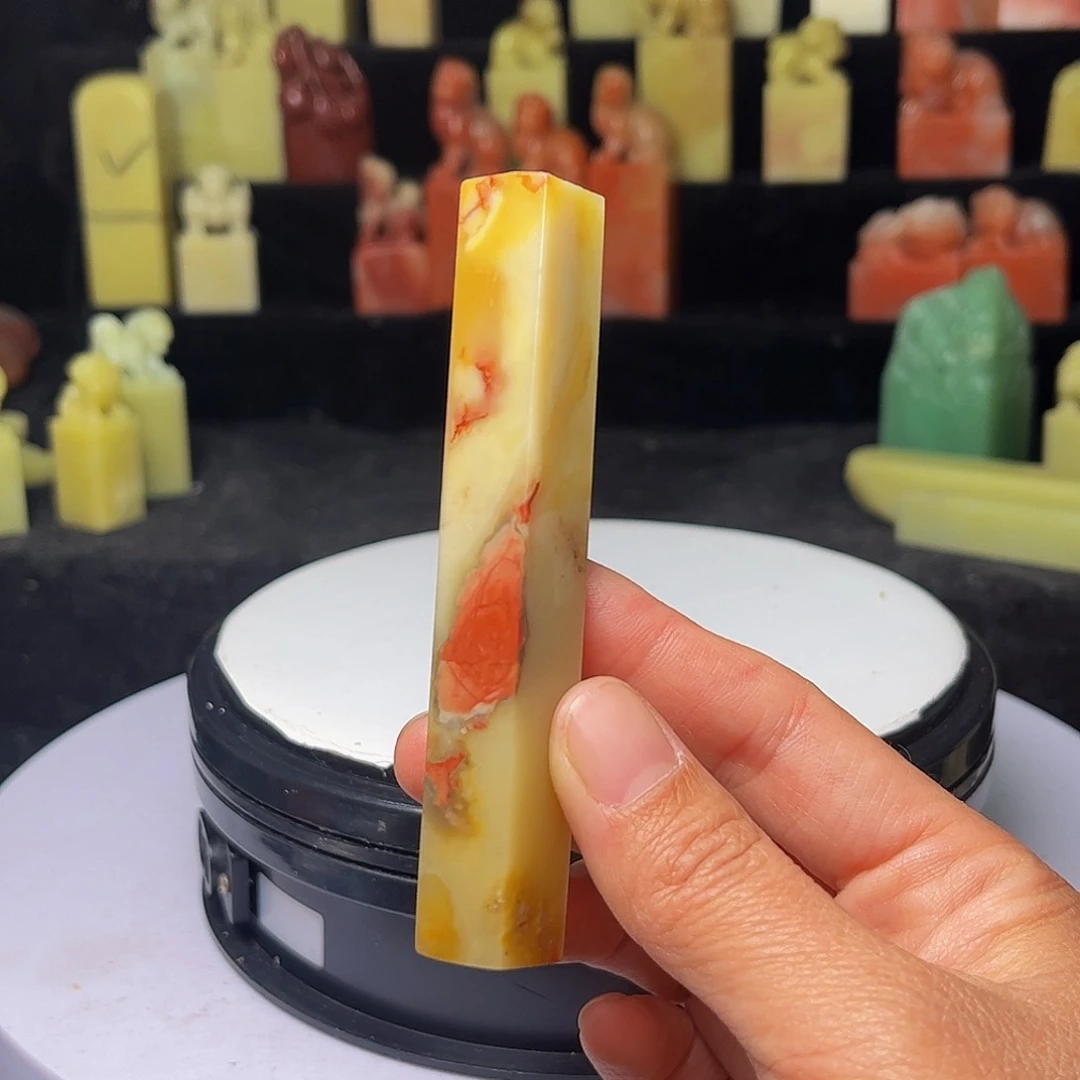 寿山石印石印石章料