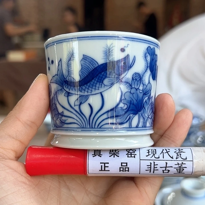 陶瓷艺术设计中心