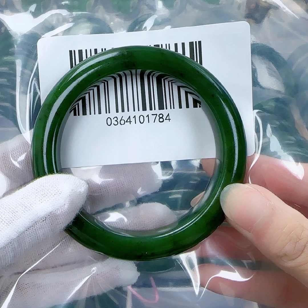 和田玉（碧玉）手镯未镶嵌58