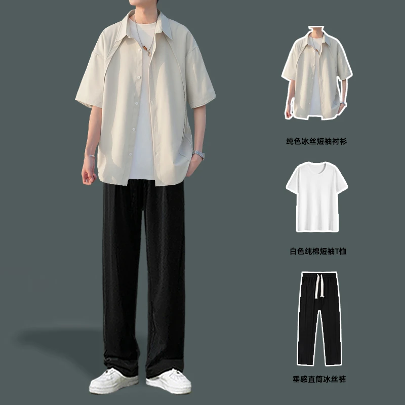 痞帅短袖衬衫男潮牌夏季男装纯色冰丝衬衣一套搭配帅气高级感套装