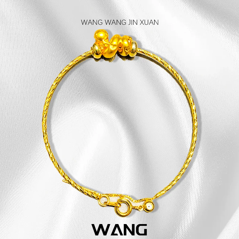 【旺旺金选】 足金999 爱心卷卷蛇配件（赠合金手环）