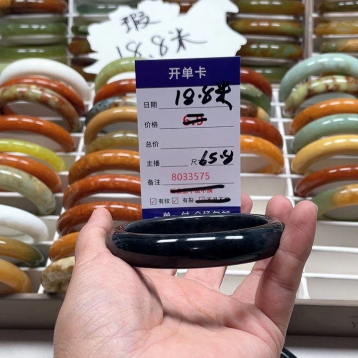 蛇纹石玉手镯未镶嵌鑫*