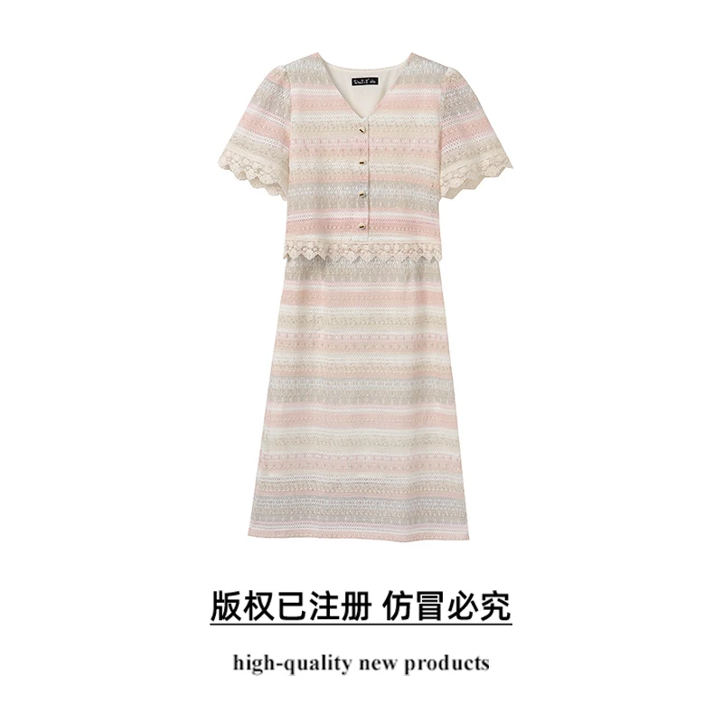 奢姿【茉莉庄园】大码女装夏季新款显瘦气质小香风条纹假两件连衣裙