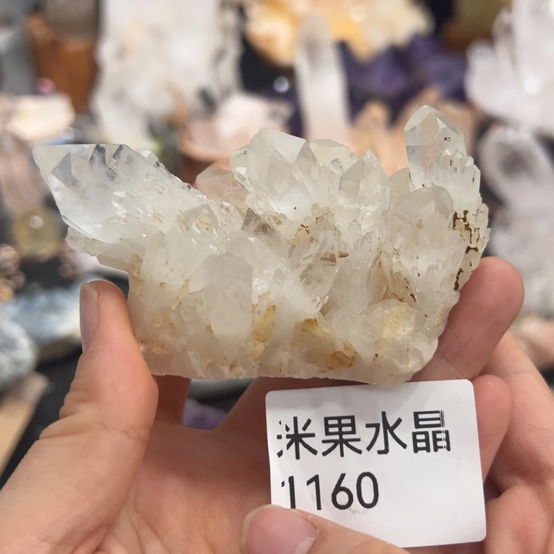 未镶嵌水晶珠宝半成品