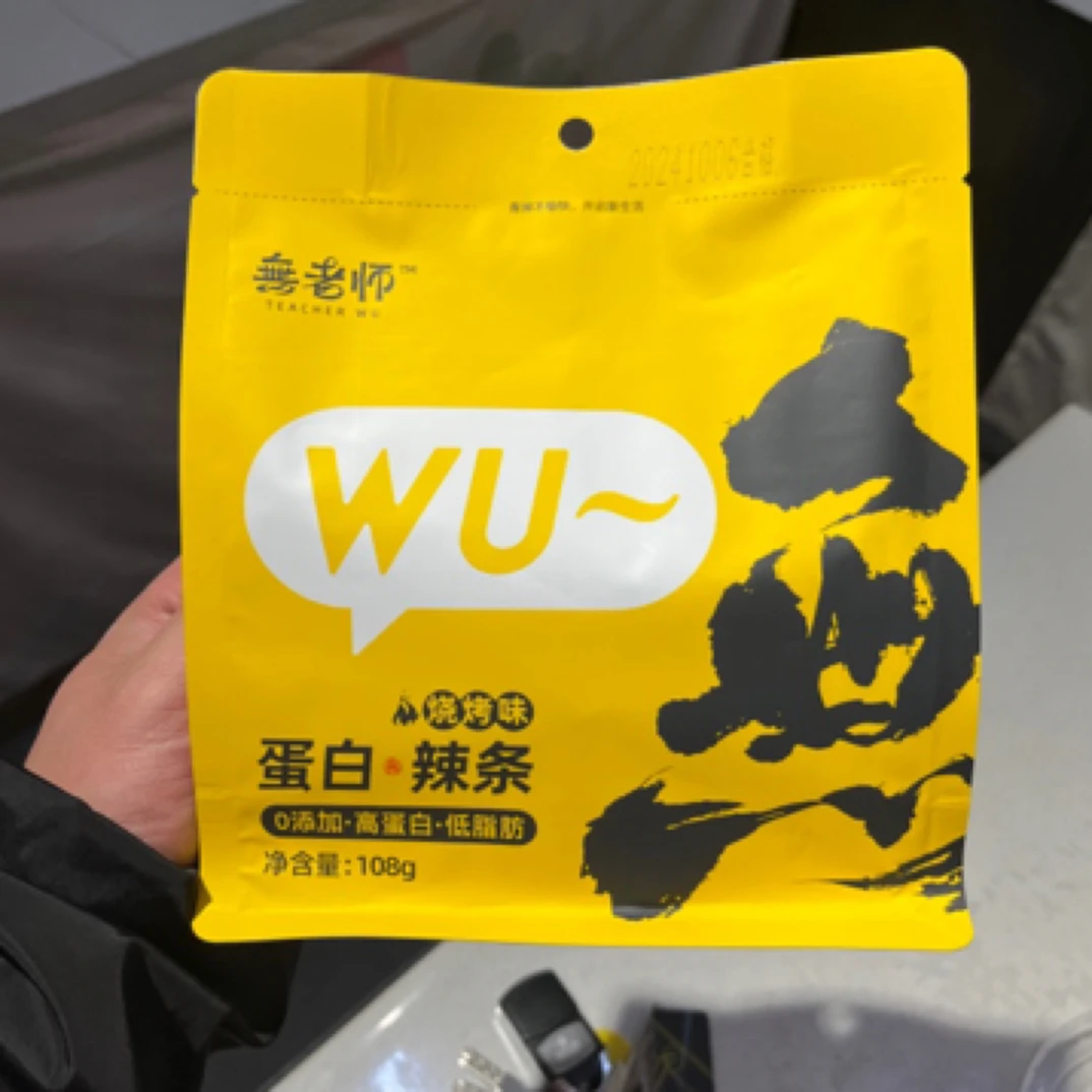 無老师辣条 烧烤味 9.9/袋解馋零食