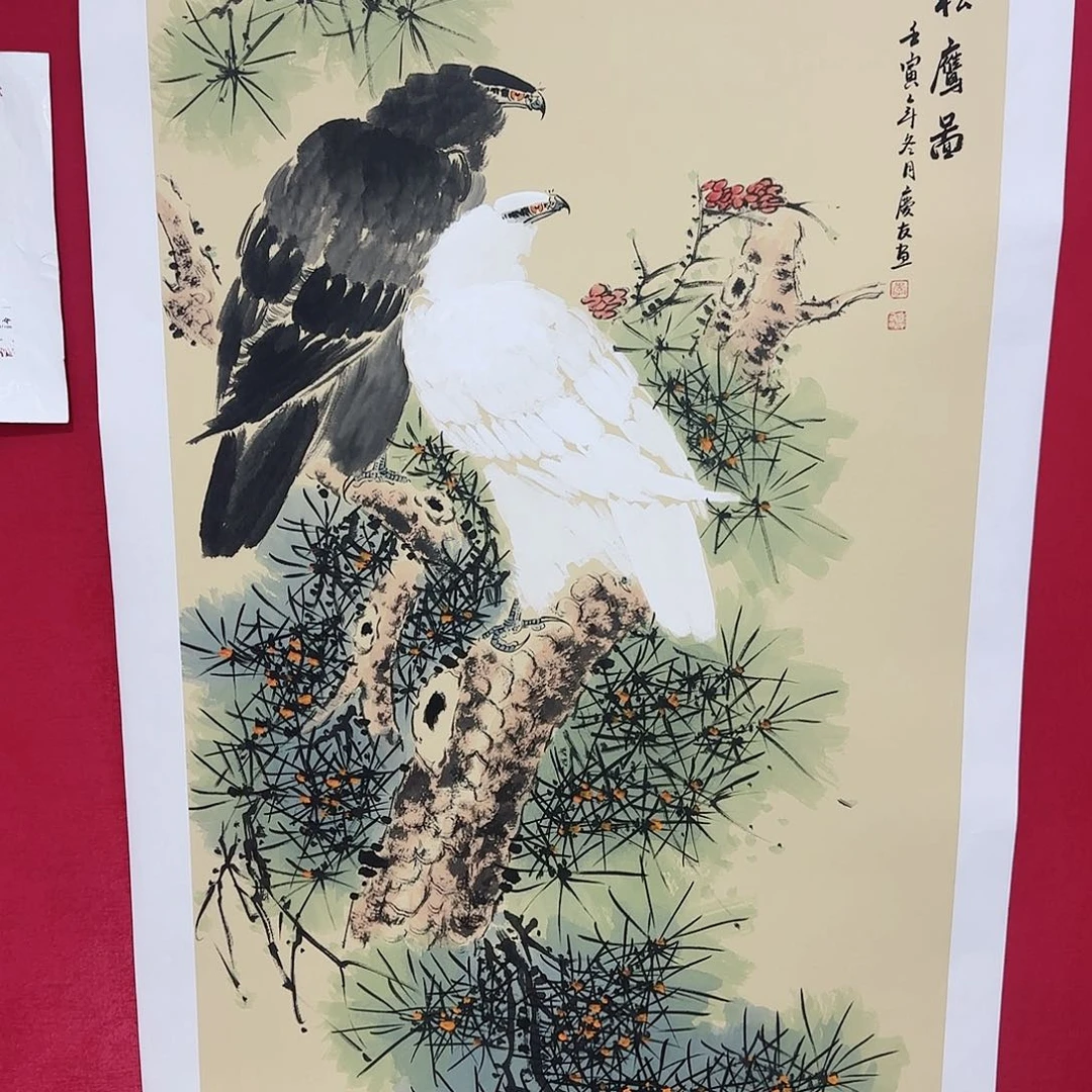 国画红皮书指出该公司