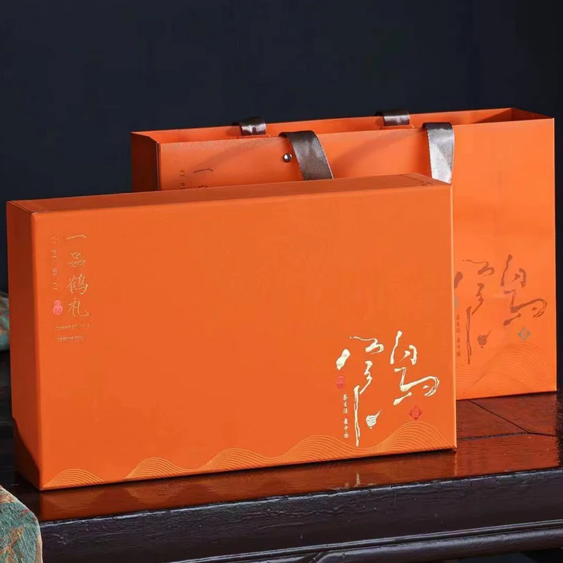 一品鹤礼【橙色】-黄金芽黄金芽茶叶新茶雨前绿茶礼盒罐装