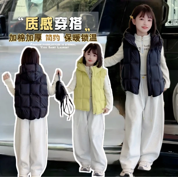 女童冬季连帽马甲无袖背心2025宽松方块百搭外穿棉马夹外套