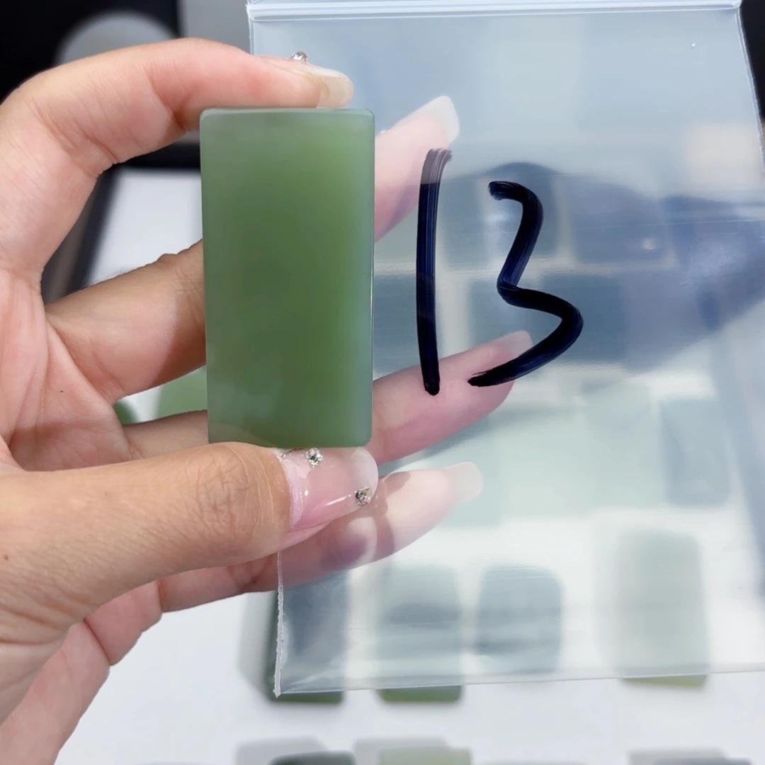 和田玉未镶嵌颈饰左**七