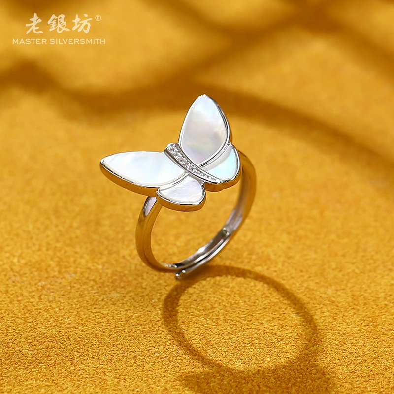 【老银坊】s925银贝母蝴蝶戒指 0031865