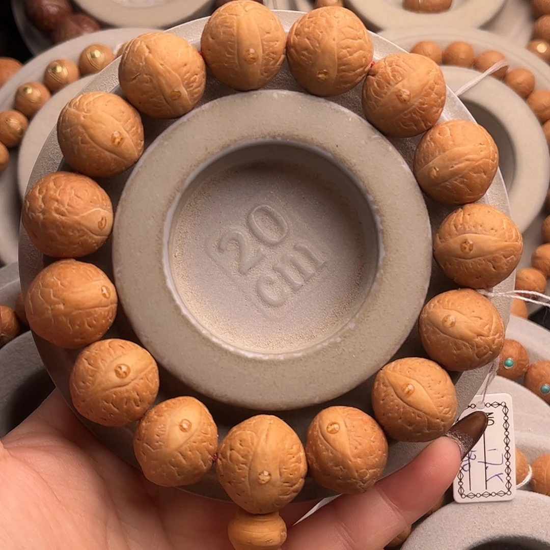 手串凤眼菩提17.5大凤眼