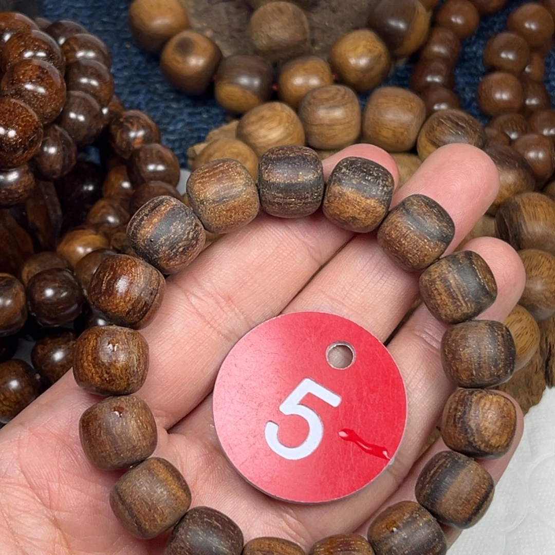 贡木手串/手链巴布亚12/13