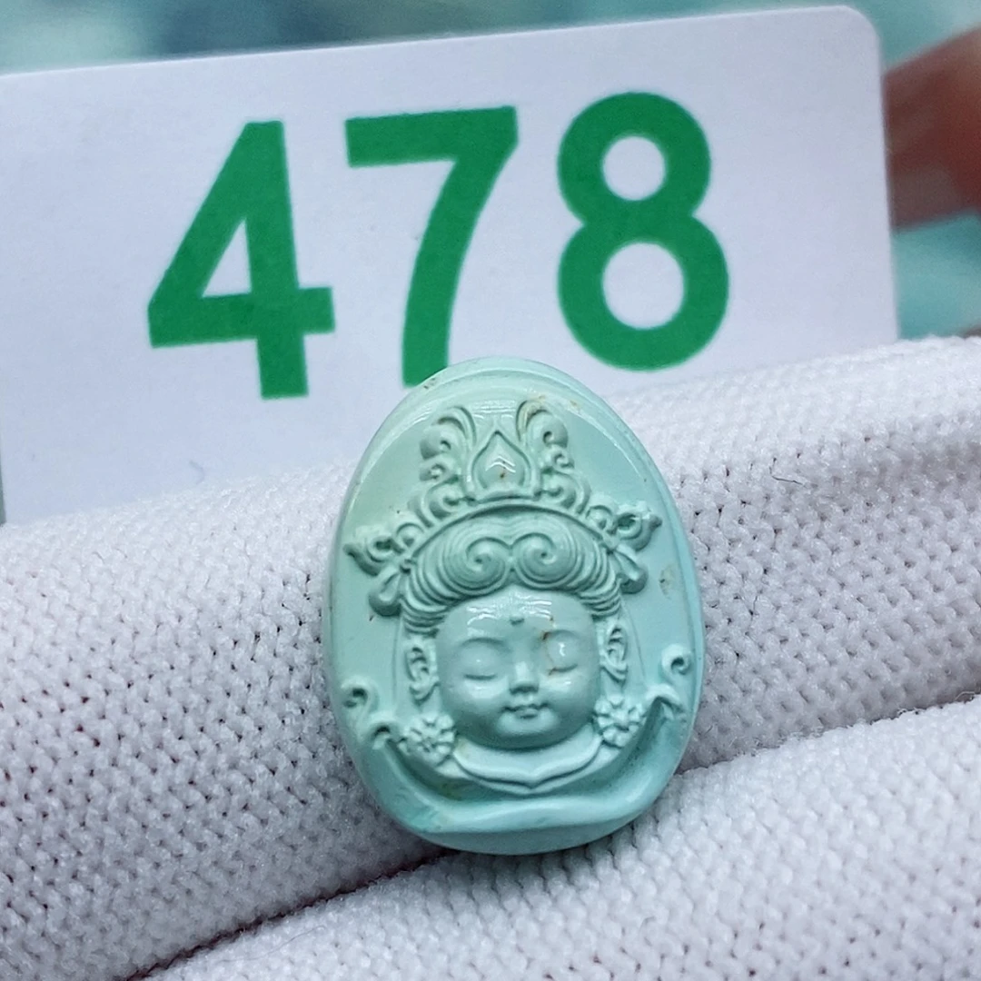 木***李绿松石未镶嵌珠宝奇石